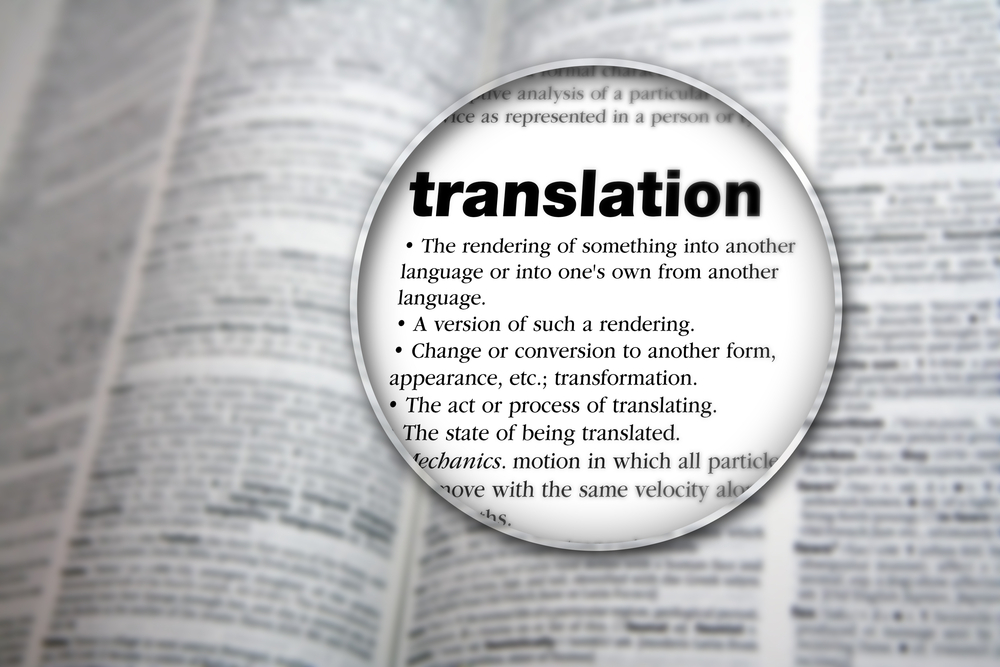 Translation Process